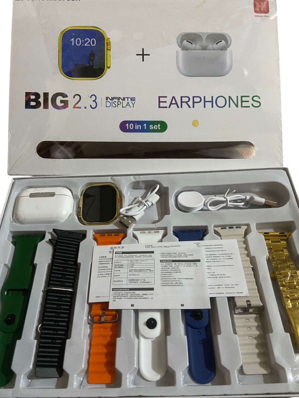 i20 Ultra Max Suit Smart Watch