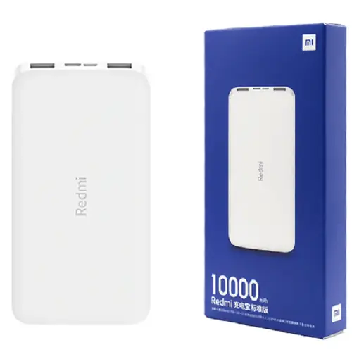 powerbank2.jpg